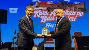 Arnavutköy Belediyesi