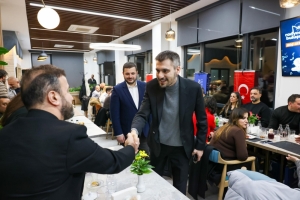 Arnavutköy Belediyesi