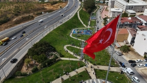 Arnavutköy Belediyesi