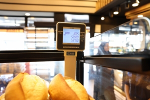 Arnavutköy Belediyesi