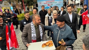 Arnavutköy Belediyesi