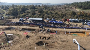 Arnavutköy Belediyesi