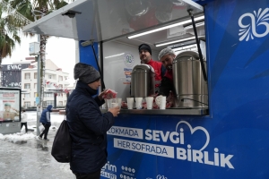 Arnavutköy Belediyesi