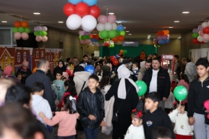 Arnavutköy Belediyesi