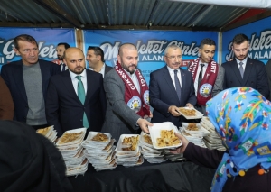 Arnavutköy Belediyesi