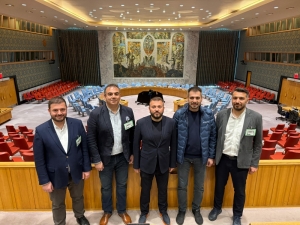 Arnavutköy Belediyesi