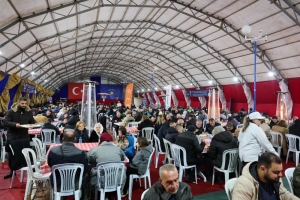 Arnavutköy Belediyesi