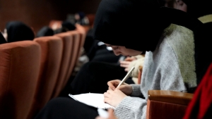 Arnavutköy Belediyesi