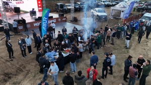 Arnavutköy Belediyesi