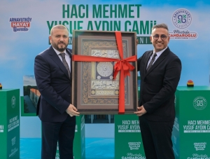 Arnavutköy Belediyesi