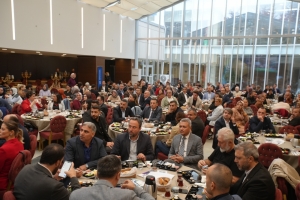 Arnavutköy Belediyesi