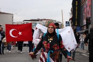 Arnavutköy Belediyesi