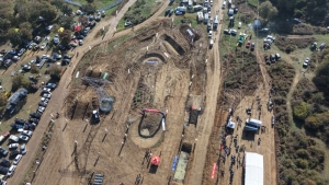 Arnavutköy Belediyesi