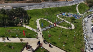 Arnavutköy Belediyesi