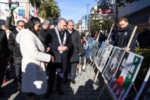 Arnavutköy Belediyesi