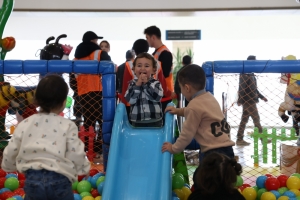 Arnavutköy Belediyesi