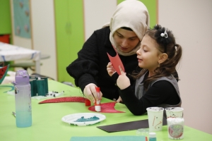 Arnavutköy Belediyesi