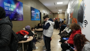 Arnavutköy Belediyesi