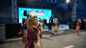 Arnavutköy Belediyesi