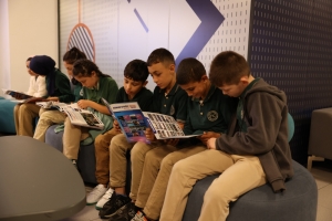 Arnavutköy Belediyesi