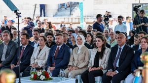 Arnavutköy Belediyesi