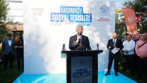 Arnavutköy Belediyesi