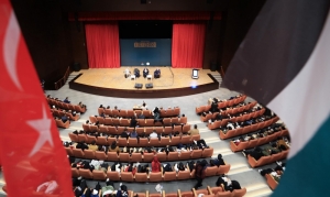 Arnavutköy Belediyesi