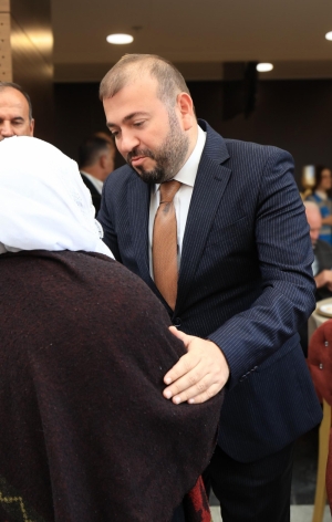 Arnavutköy Belediyesi