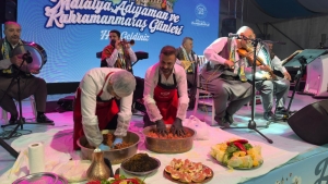 Arnavutköy Belediyesi