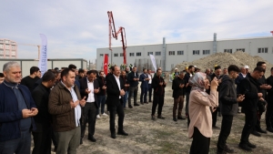 Arnavutköy Belediyesi