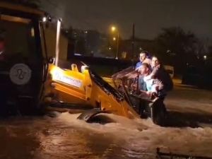 Arnavutköy Belediyesi