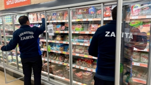 Arnavutköy Belediyesi