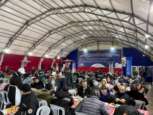 Arnavutköy Belediyesi