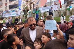 Arnavutköy Belediyesi