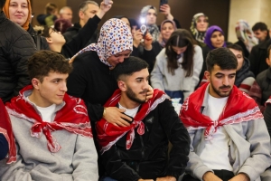 Arnavutköy Belediyesi