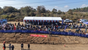 Arnavutköy Belediyesi