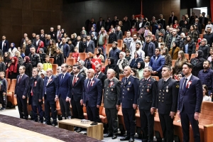 Arnavutköy Belediyesi