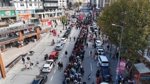 Arnavutköy Belediyesi