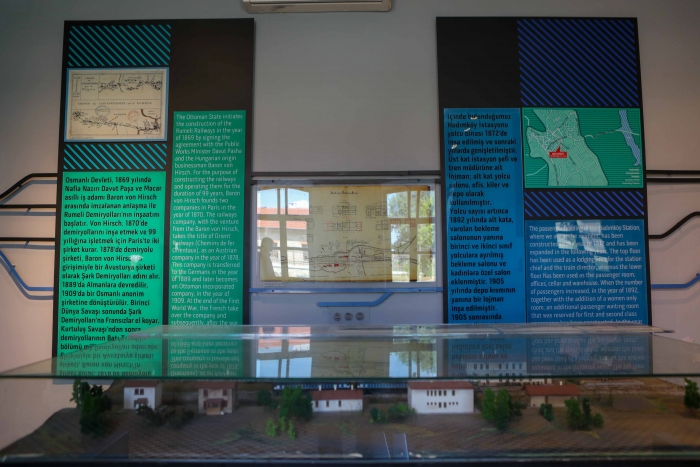 Arnavutköy Belediyesi