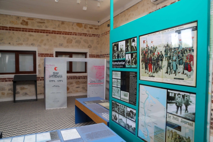 Arnavutköy Belediyesi